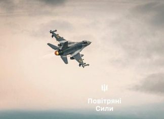 ПВО сбила почти 400 российских ракет и дронов