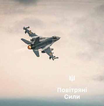 ПВО сбила почти 400 российских ракет и дронов