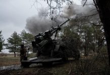 Генштаб оценил активность армии РФ с начала суток