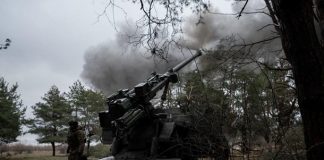 Генштаб оценил активность армии РФ с начала суток