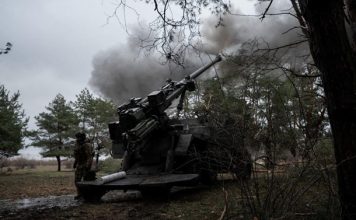 Генштаб оценил активность армии РФ с начала суток