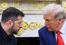 Зеленский рассказал о разногласиях с Трампом