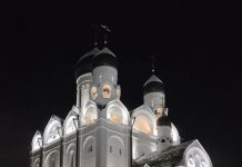 Что можно, а что нельзя делать 9 февраля в Златоустов день