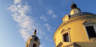 Что можно, а что нельзя делать 23 февраля в Чистый понедельник