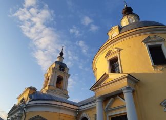 Что можно, а что нельзя делать 23 февраля в Чистый понедельник