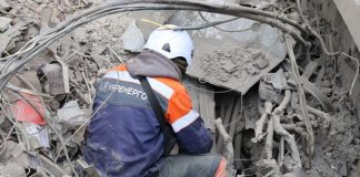 РФ атаковала энергетику четырех областей Украины