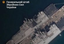 Генштаб подтвердил поражение военных кораблей РФ