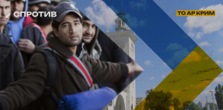 В оккупированный Крым завозят мигрантов из Центральной Азии — ЦНС