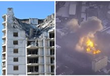 Итоги 14.03: Атака на Киевщину и удары по РФ