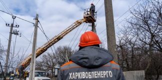 В четырех областях новые отключения — Укрэнерго