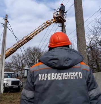 В четырех областях новые отключения — Укрэнерго