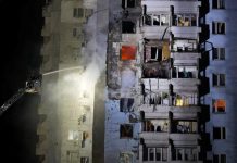 Зеленский рассказал о последствиях ночной атаки РФ