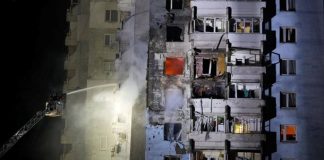 Зеленский рассказал о последствиях ночной атаки РФ