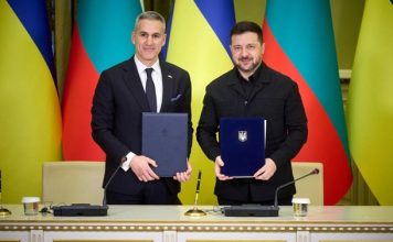 В ОП раскрыли детали соглашения о безопасности с Болгарией