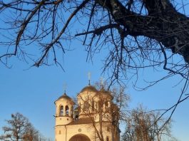 Что можно и нельзя делать 9 марта на Обретение главы Иоанна Предтечи